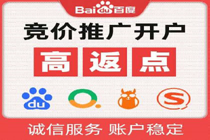 案例解读：如何通过信息流广告实现转化率飙升